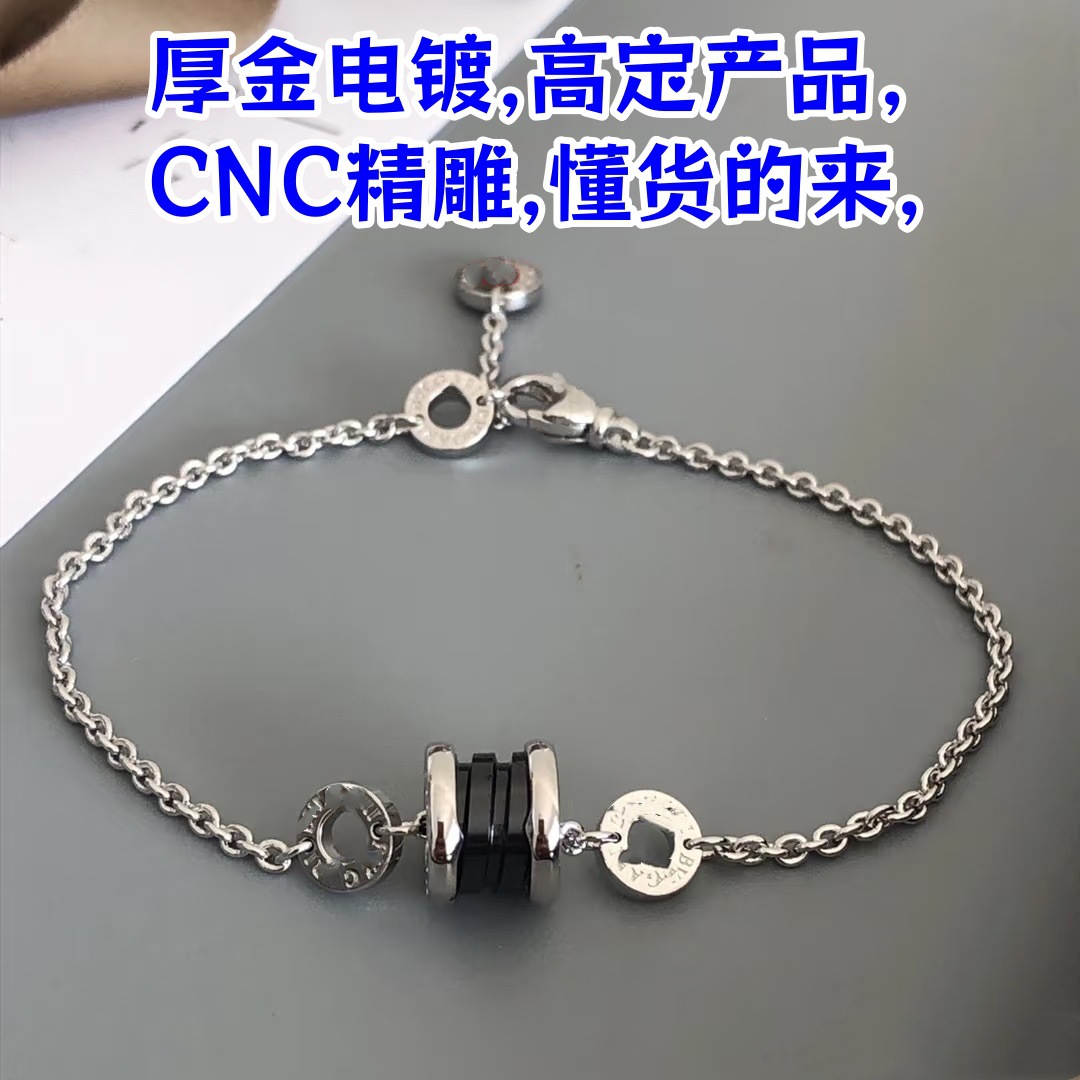 宝家高版本小红人手链女CNC精工18k黑白陶瓷镶小蛮腰满钻工厂批发